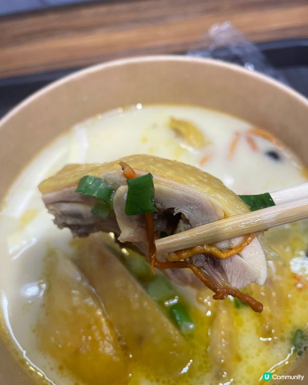 雞駅～椰子雞米線