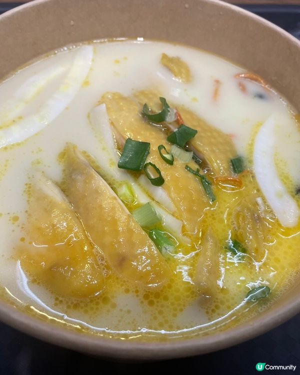 雞駅～椰子雞米線