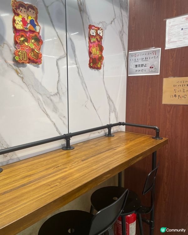 雞駅～椰子雞米線