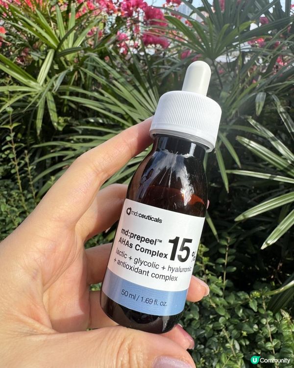 md:ceuticals 好用溫和去角質啫喱