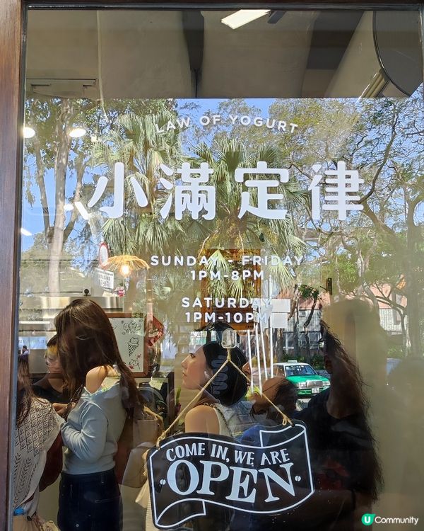 西貢💯✨✨食挽行