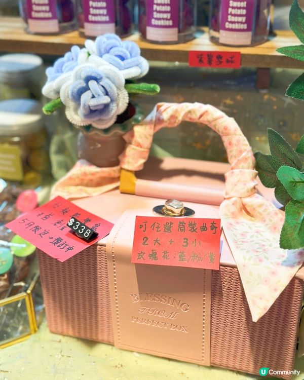 上次新年食過 @cake.start ｢一路發｣零牛油曲奇賀...