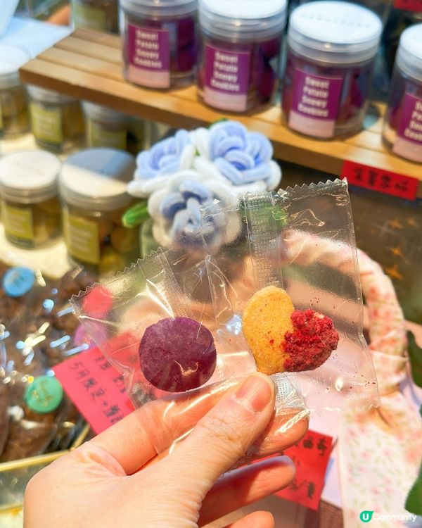 上次新年食過 @cake.start ｢一路發｣零牛油曲奇賀...