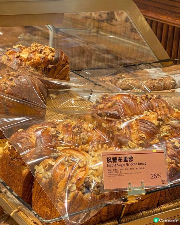 ✨深圳🇨🇳-⚠️💬麵包控必買回港之選⁉️💢那款最好食‼️📣📍窑滚面包