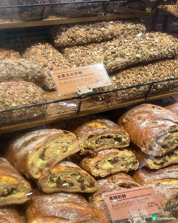 ✨深圳🇨🇳-⚠️💬麵包控必買回港之選⁉️💢那款最好食‼️📣📍窑滚面包