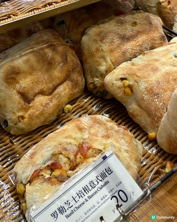 ✨深圳🇨🇳-⚠️💬麵包控必買回港之選⁉️💢那款最好食‼️📣📍窑滚面包