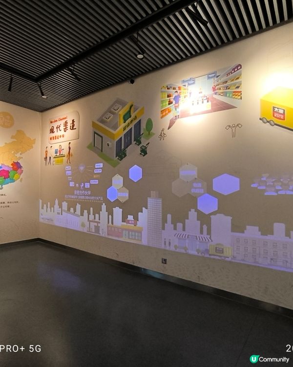 拜訪太娘集團參觀米飯探知館親手製作壽司