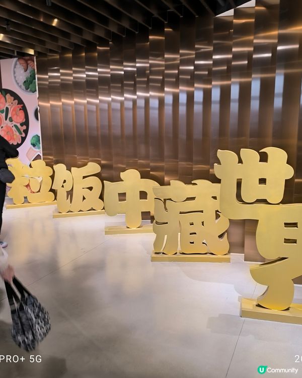 拜訪太娘集團參觀米飯探知館親手製作壽司