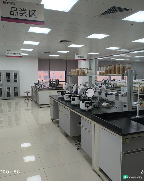 拜訪太娘集團參觀米飯探知館親手製作壽司