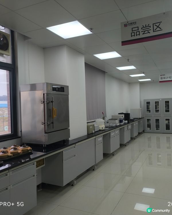 拜訪太娘集團參觀米飯探知館親手製作壽司