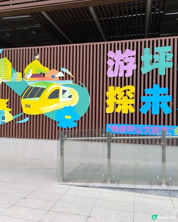 拜訪比亞迪深圳研發中心