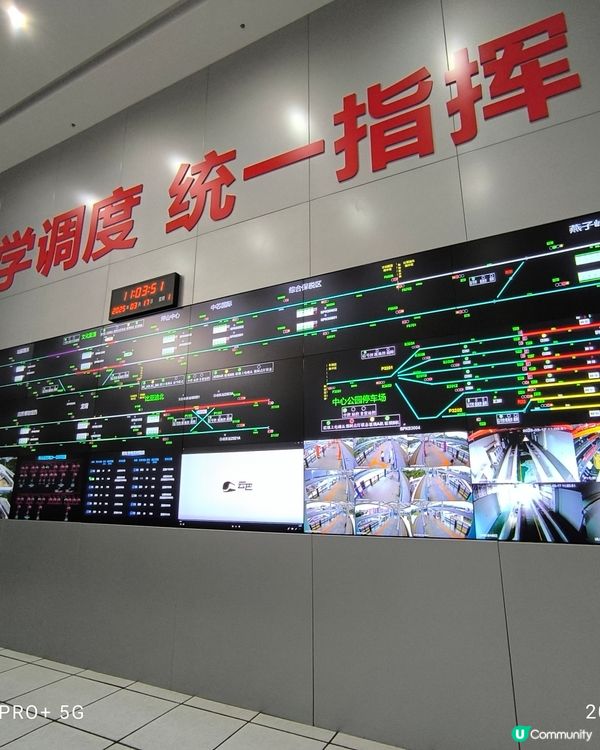 拜訪比亞迪深圳研發中心