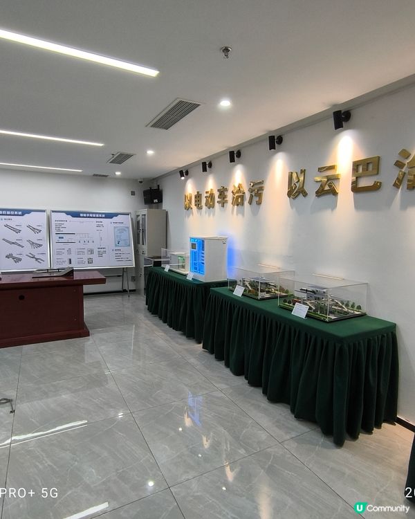 拜訪比亞迪深圳研發中心