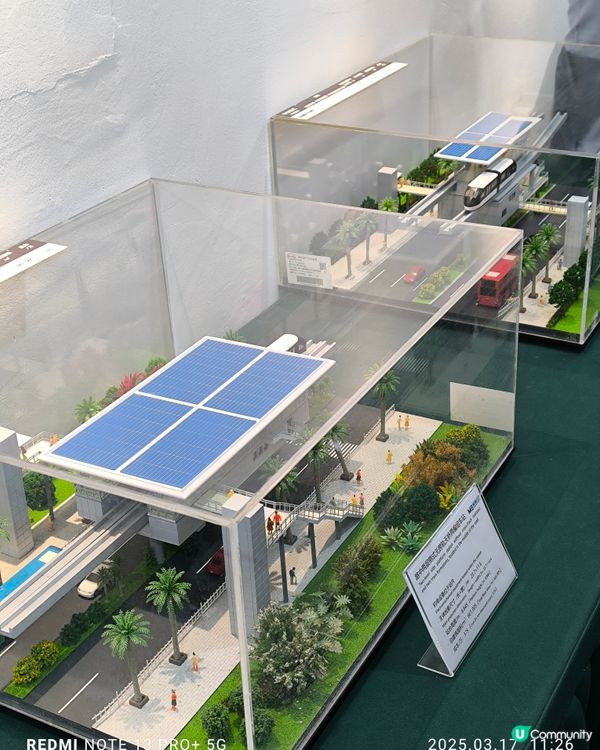 拜訪比亞迪深圳研發中心