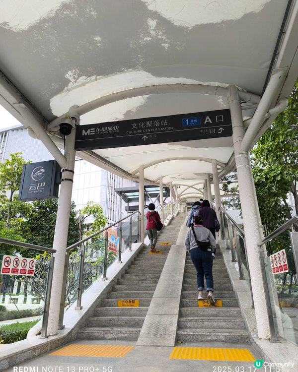 拜訪比亞迪深圳研發中心