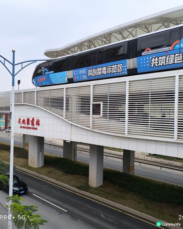 拜訪比亞迪深圳研發中心