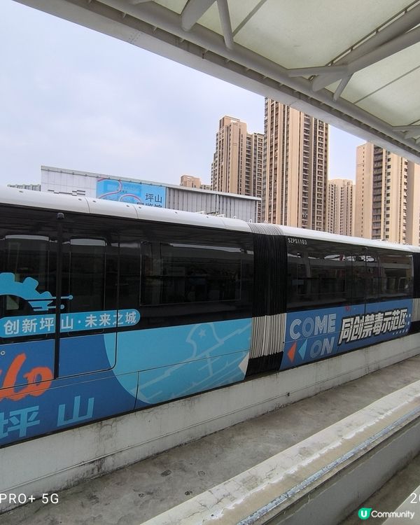 拜訪比亞迪深圳研發中心