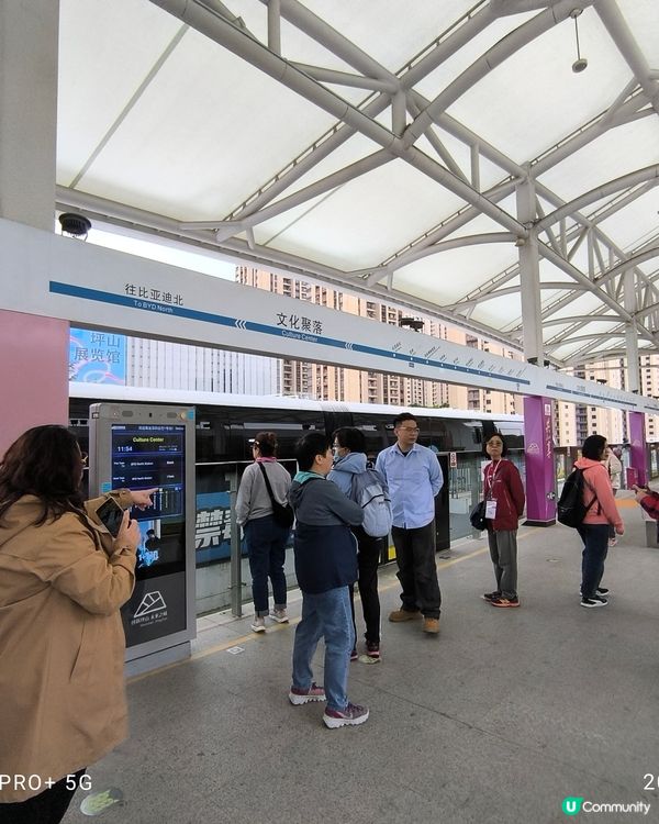 拜訪比亞迪深圳研發中心