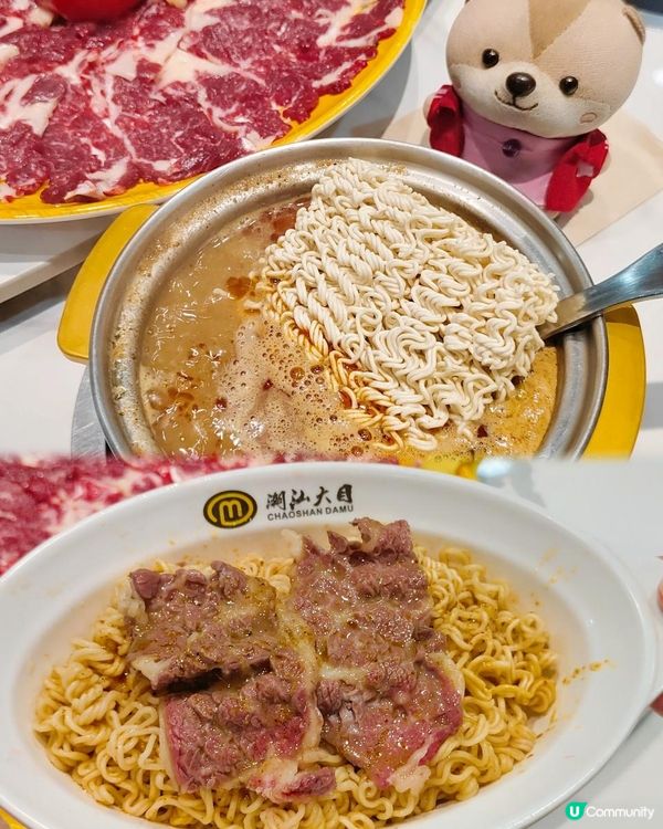 《海岸城要吃de新鮮現切牛肉》