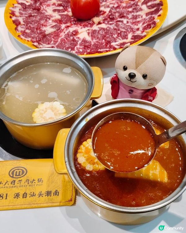 《海岸城要吃de新鮮現切牛肉》