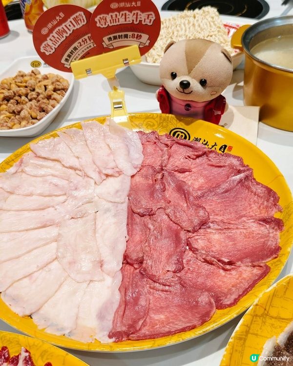 《海岸城要吃de新鮮現切牛肉》