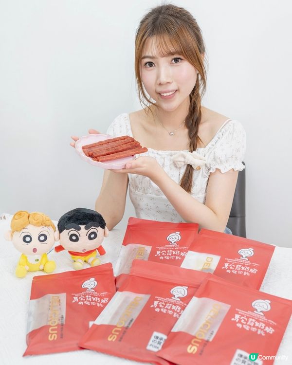 口痕想食零食？😋 駝背奶奶豬肉乾五款口味任你揀！