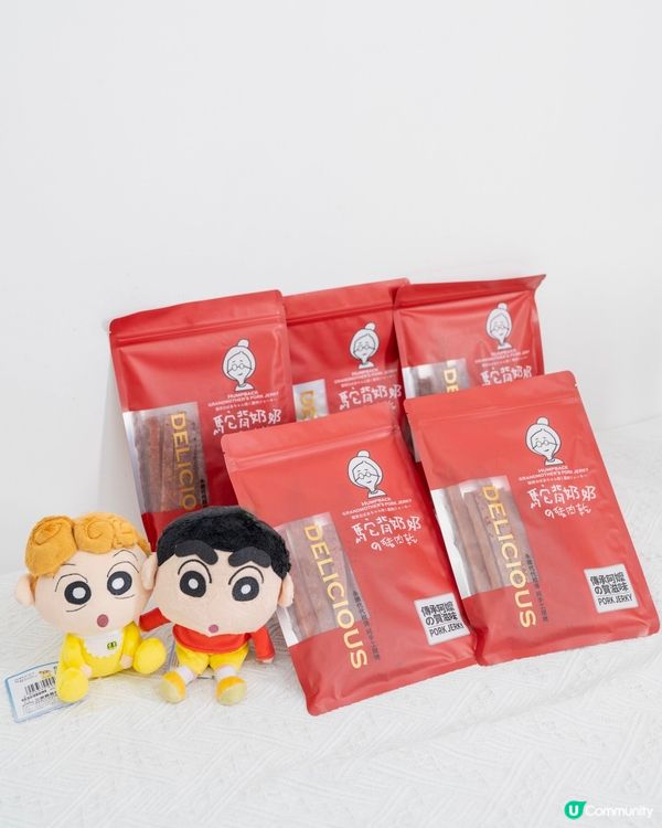 口痕想食零食？😋 駝背奶奶豬肉乾五款口味任你揀！