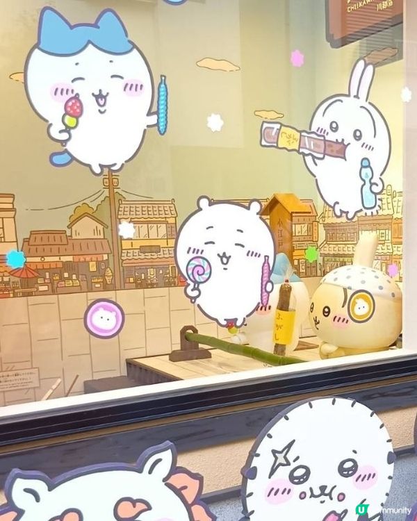 【🇯🇵Chiikawa控必去‼️】川越常設店限定款🍠