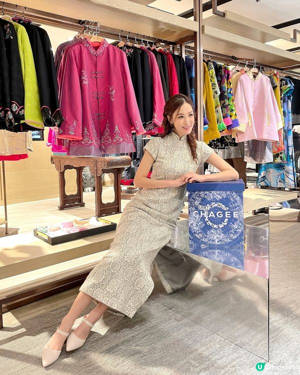 霸王茶姬 x 中藝舉辦【CHAGEE春⽇新品鑒賞會】