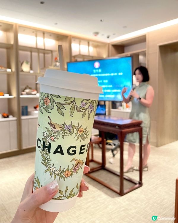 霸王茶姬 x 中藝舉辦【CHAGEE春⽇新品鑒賞會】