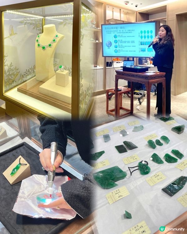 霸王茶姬 x 中藝舉辦【CHAGEE春⽇新品鑒賞會】