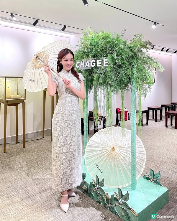 霸王茶姬 x 中藝舉辦【CHAGEE春⽇新品鑒賞會】