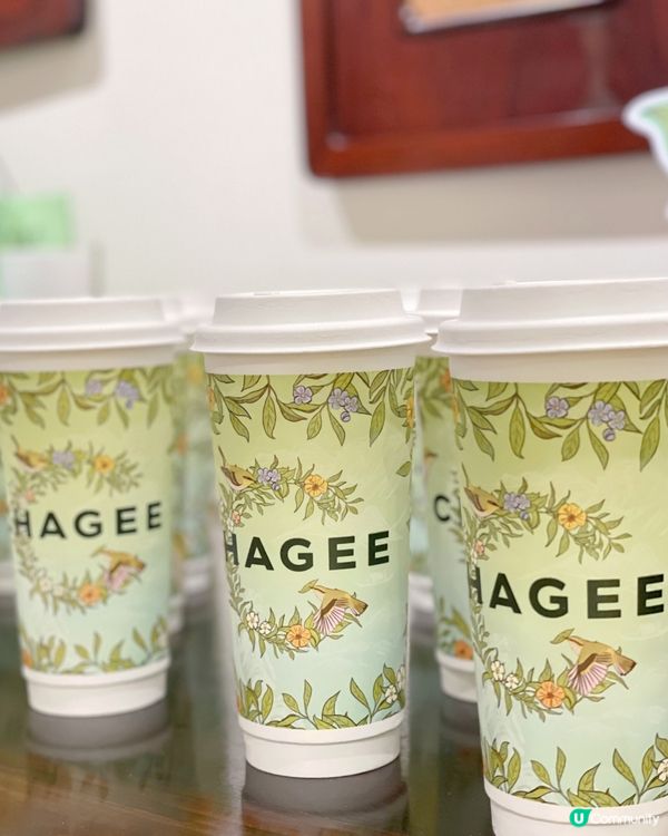 霸王茶姬 x 中藝舉辦【CHAGEE春⽇新品鑒賞會】