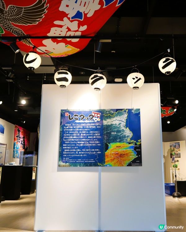 四國水族館另類特別展 x 2🤣