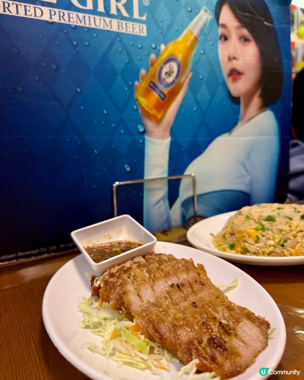 泰象館（九龍城）