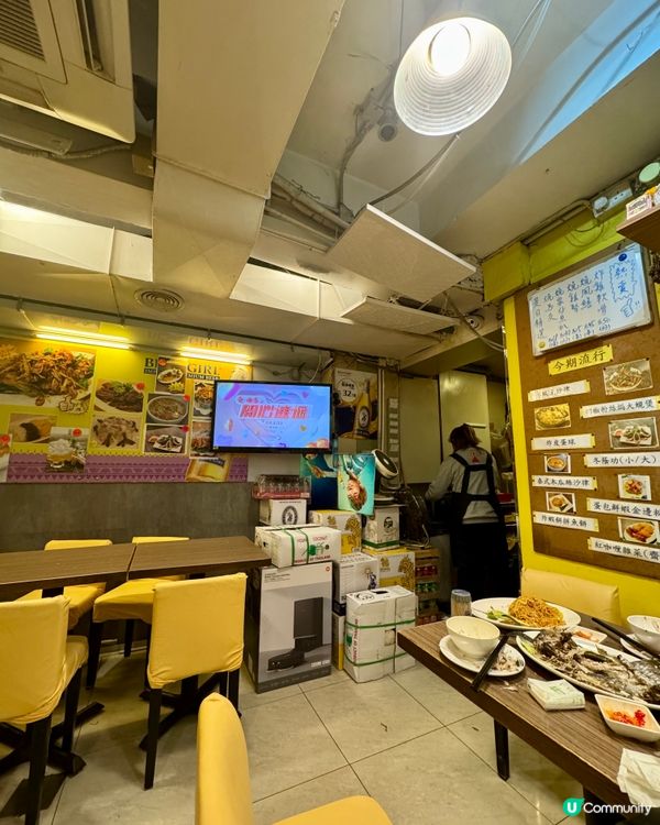 泰象館（九龍城）