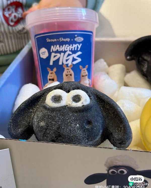 ## 🐑 超萌羊咩咩聯乘登場！