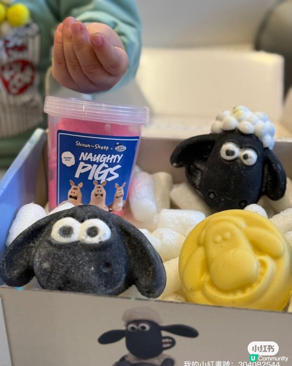 ## 🐑 超萌羊咩咩聯乘登場！