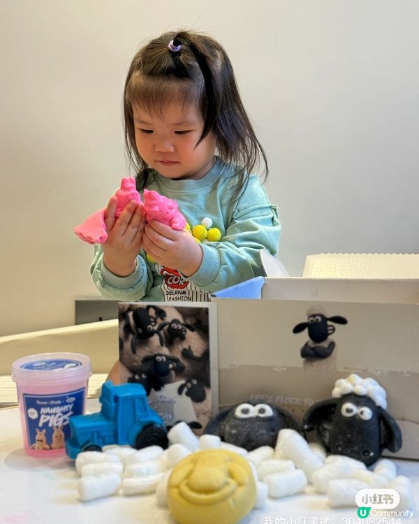 ## 🐑 超萌羊咩咩聯乘登場！