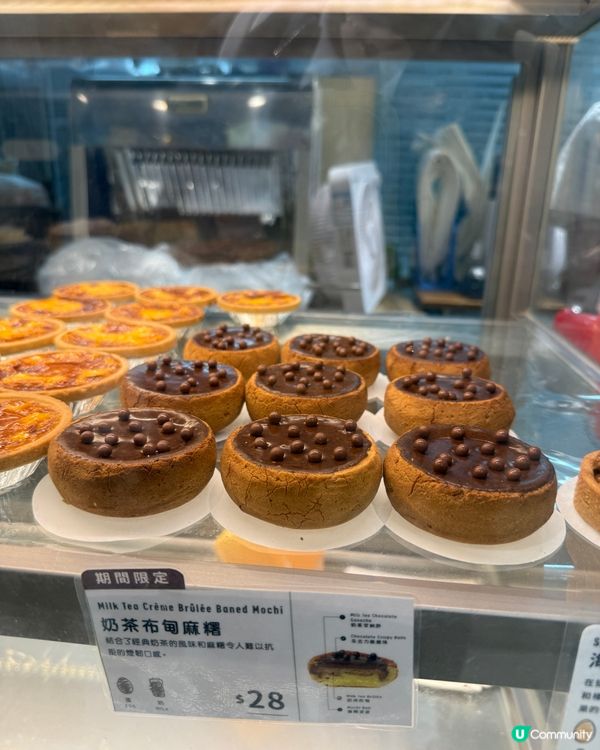 品穀新產品🤤奶茶布甸麻糬新出爐！層次豐富❗️