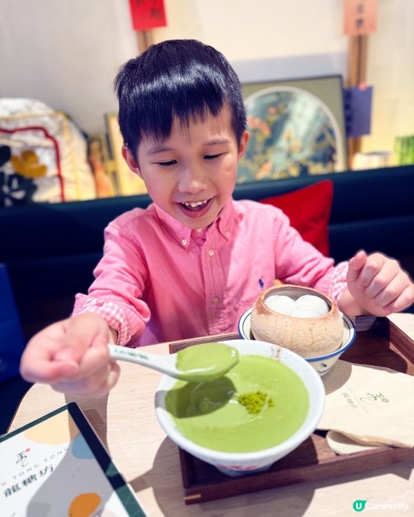 銅鑼灣人氣甜品店