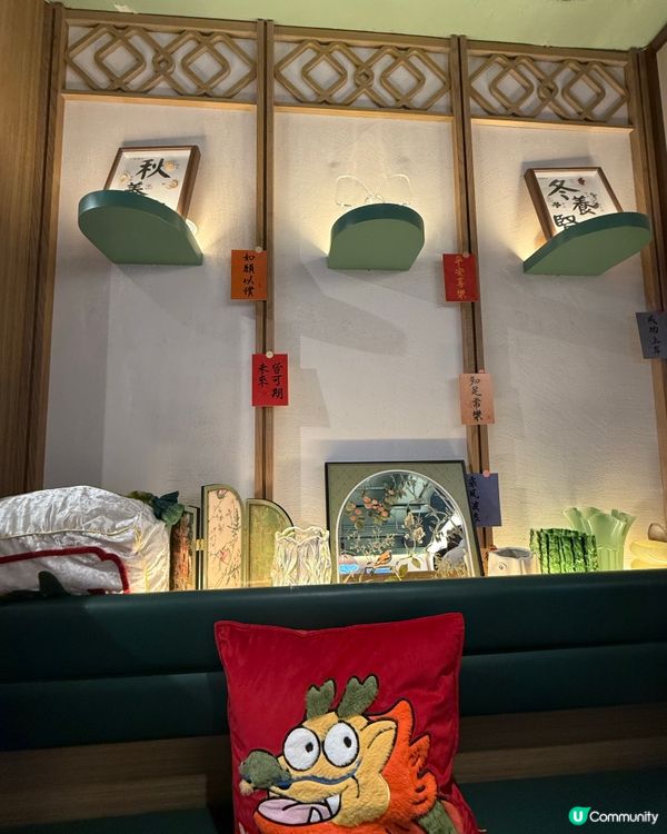 銅鑼灣人氣甜品店