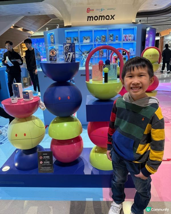 Momax 聯乘《機動戰士高達》期間限定店