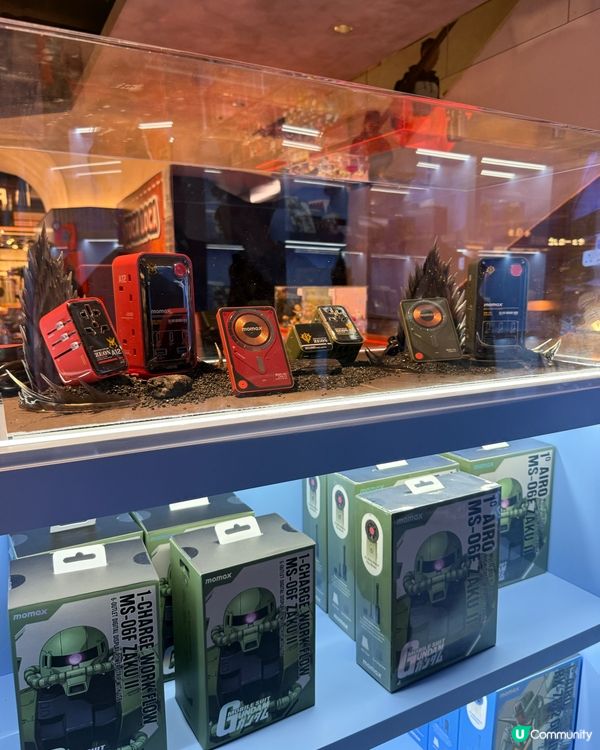 Momax 聯乘《機動戰士高達》期間限定店