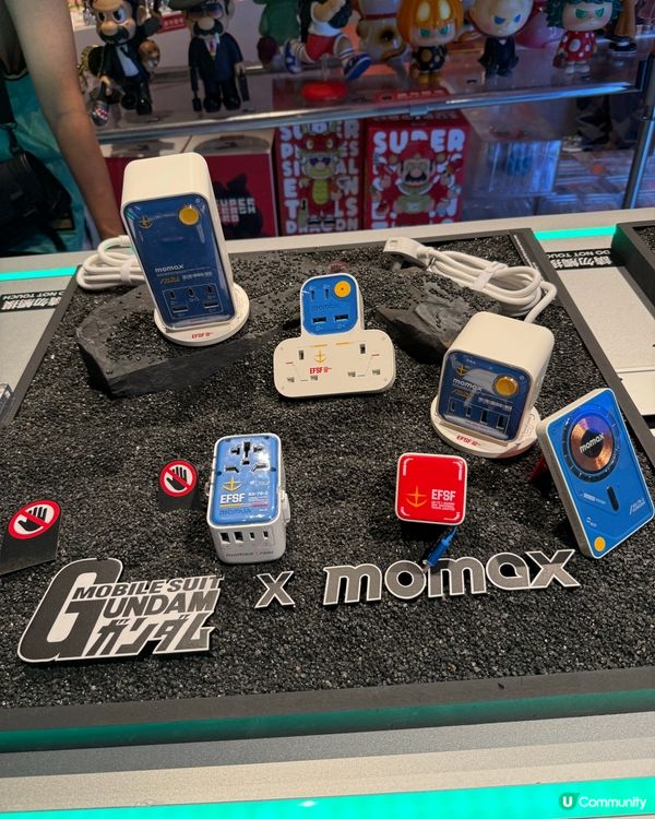 Momax 聯乘《機動戰士高達》期間限定店