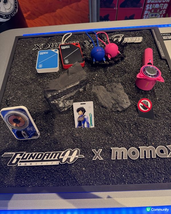 Momax 聯乘《機動戰士高達》期間限定店