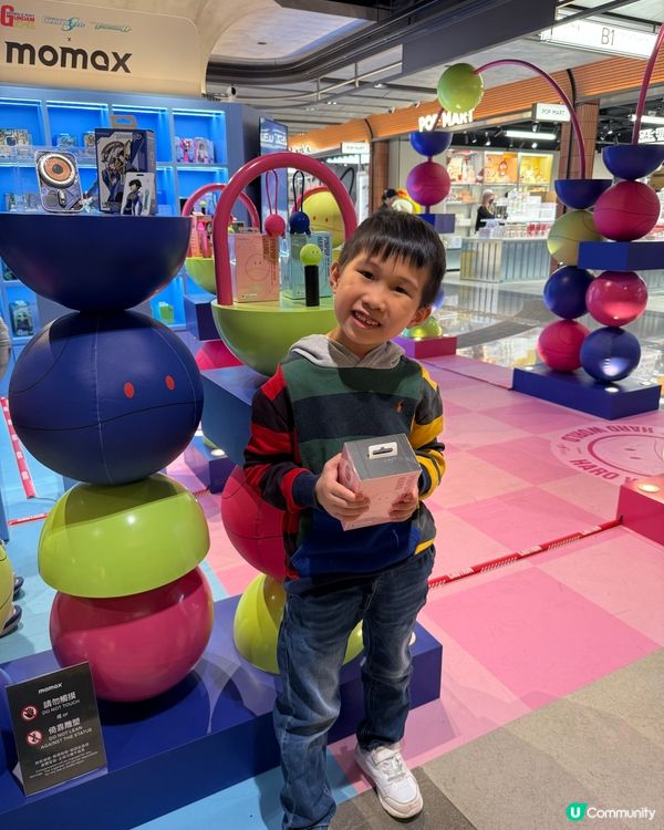 Momax 聯乘《機動戰士高達》期間限定店