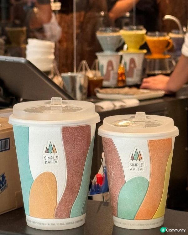 好味道😋興波咖啡