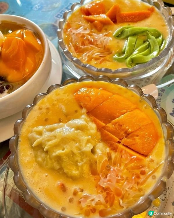 好味道😋甜津美甜品