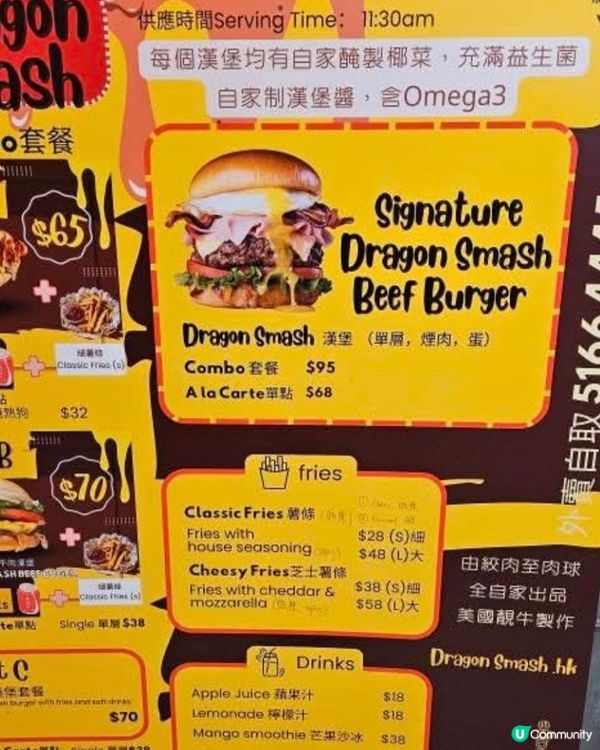 好味道😋大埔龍門客棧